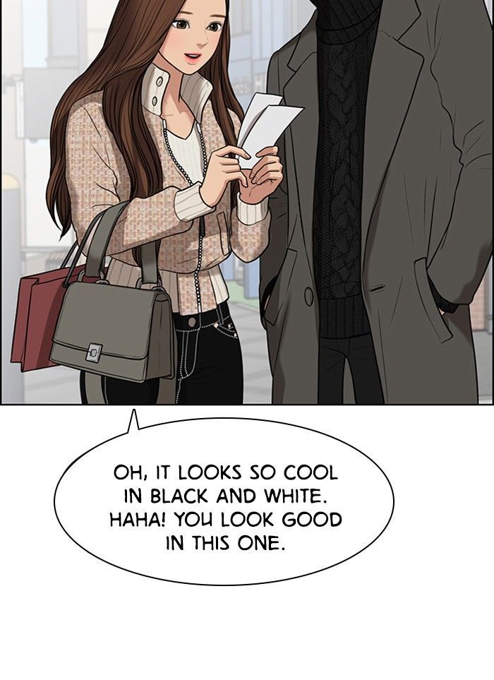 Read True Beauty Manga Online