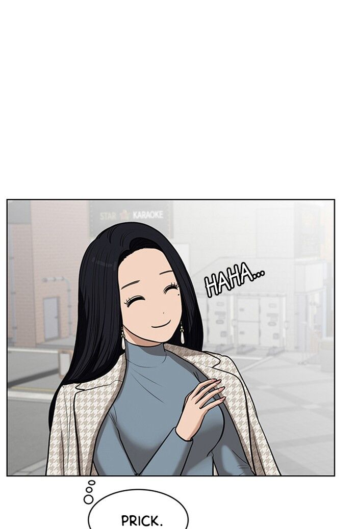 Read True Beauty Manga Online