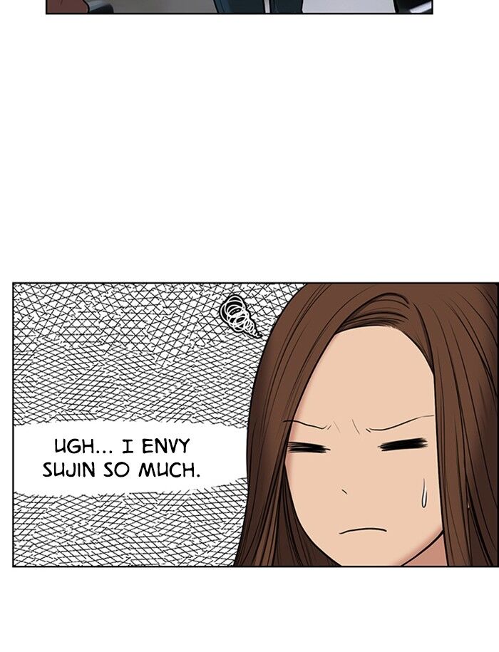 Read True Beauty Manga Online