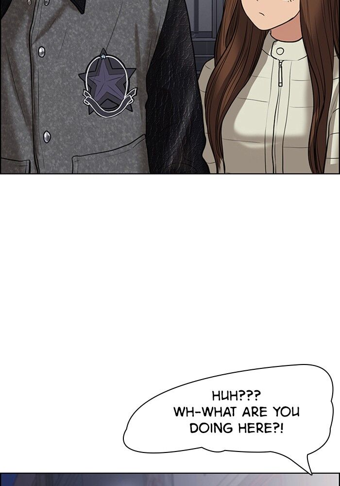 Read True Beauty Manga Online