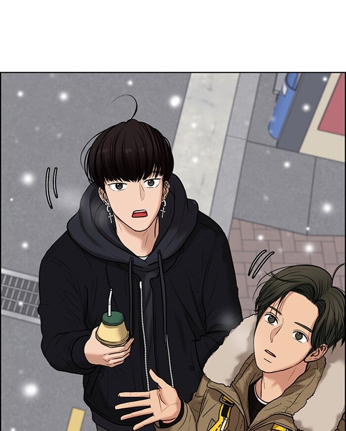 Read True Beauty Manga Online