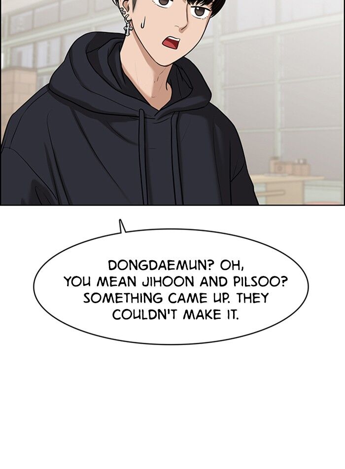 Read True Beauty Manga Online