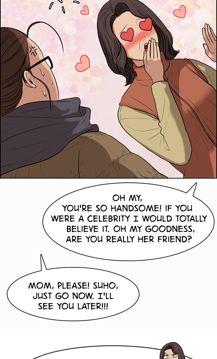 Read True Beauty Manga Online
