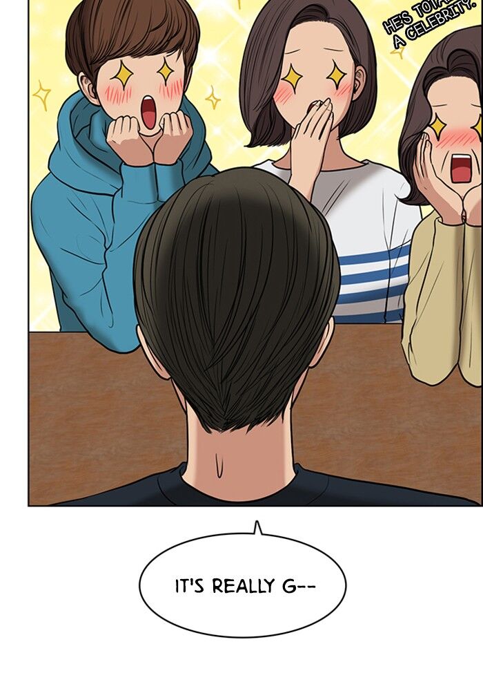 Read True Beauty Manga Online