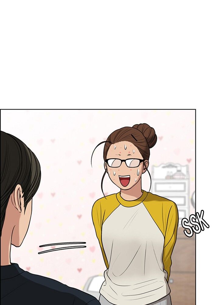 Read True Beauty Manga Online