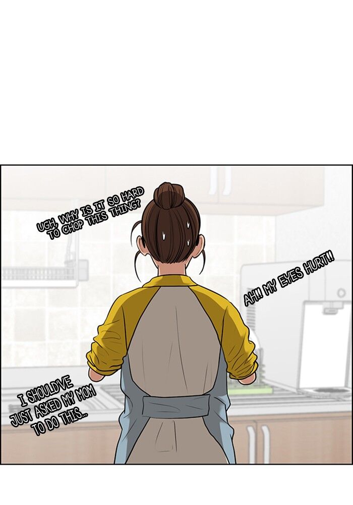 Read True Beauty Manga Online