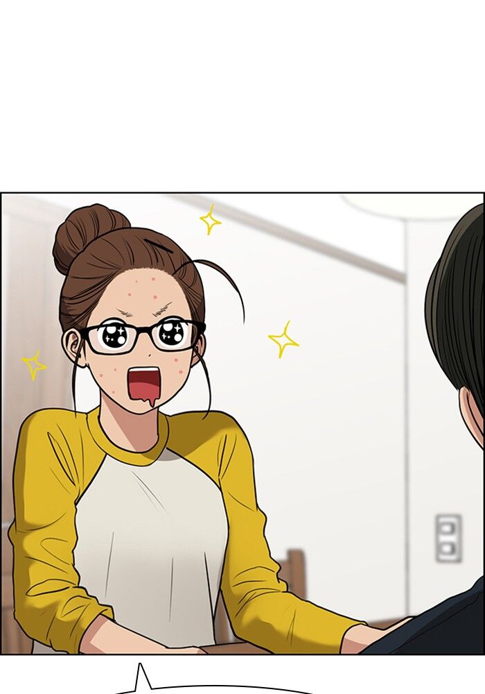 Read True Beauty Manga Online
