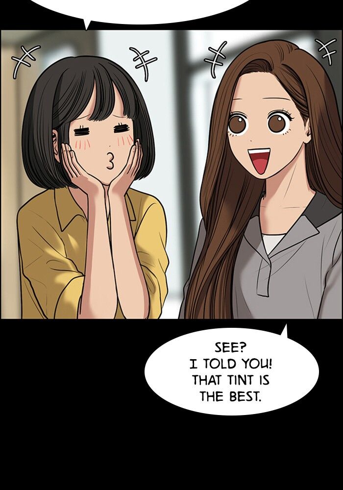 Read True Beauty Manga Online