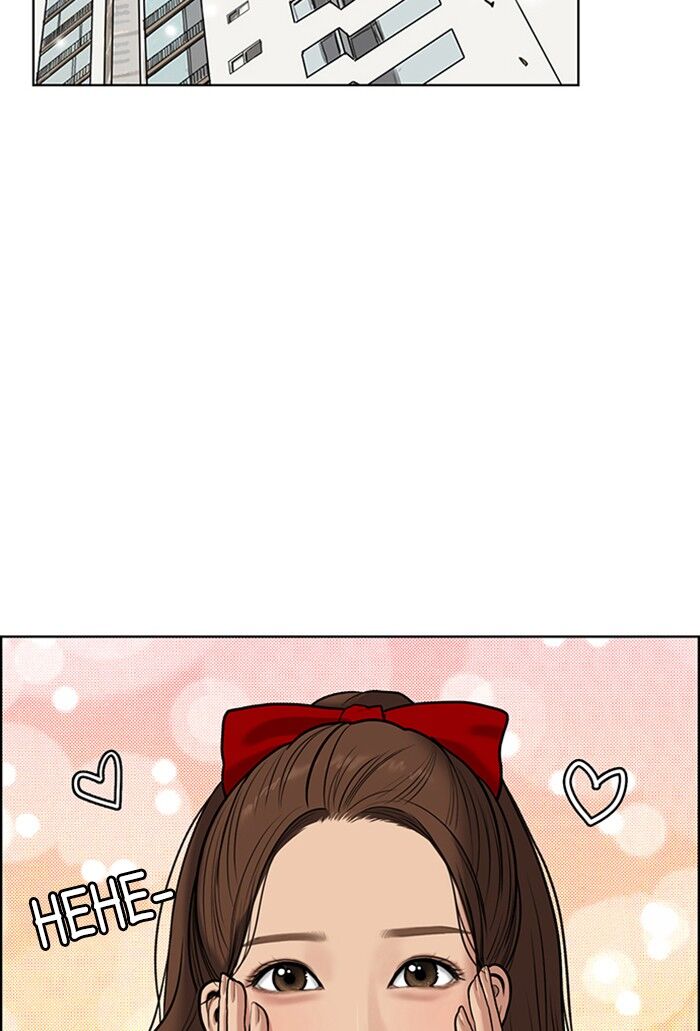 Read True Beauty Manga Online