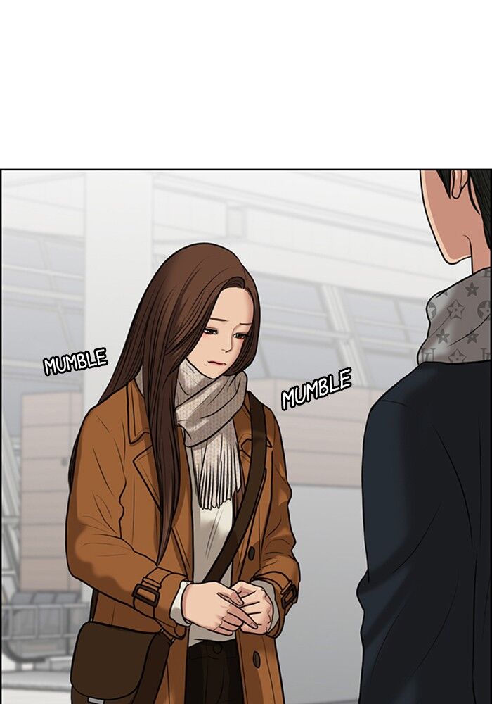 Read True Beauty Manga Online