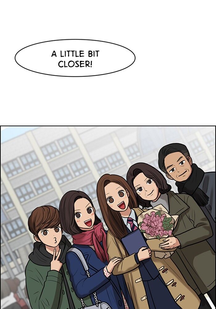 Read True Beauty Manga Online