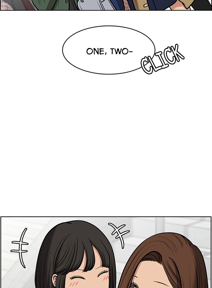 Read True Beauty Manga Online