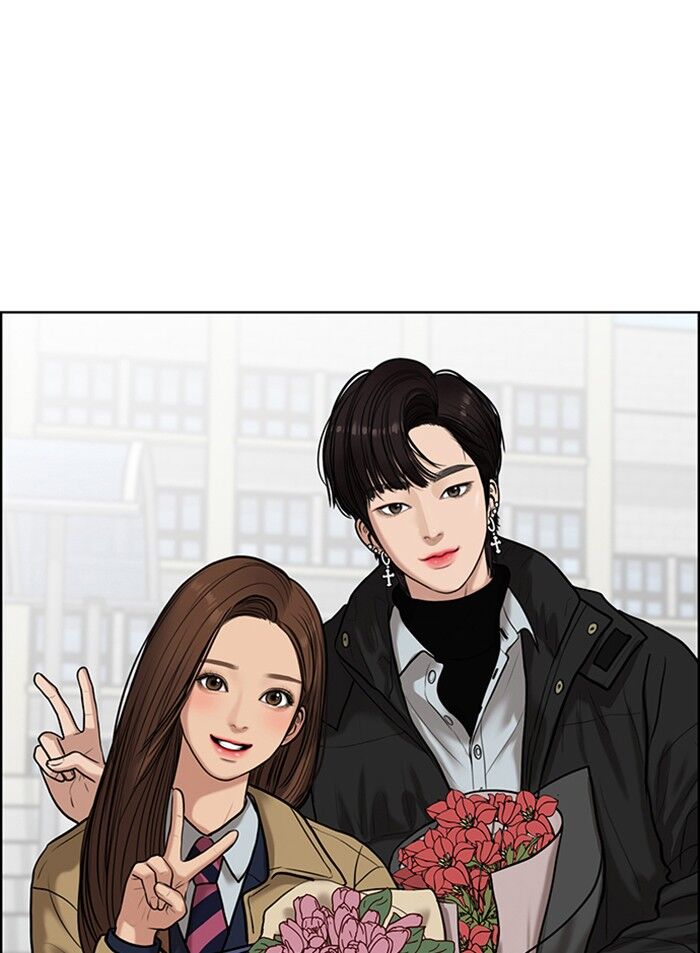 Read True Beauty Manga Online