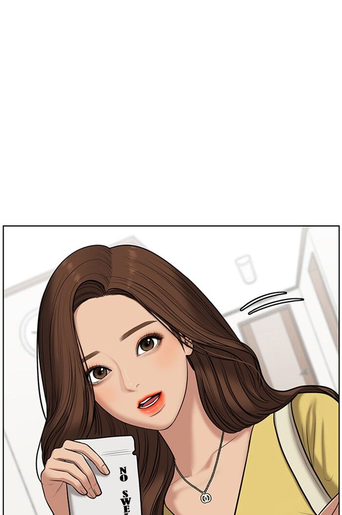 Read True Beauty Manga Online