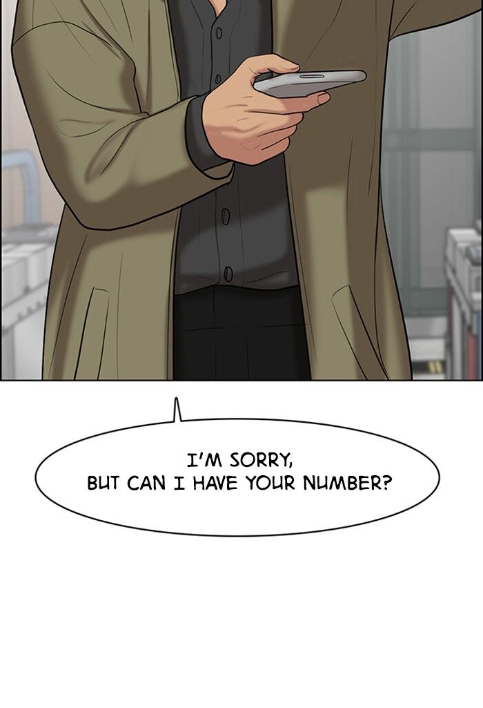 Read True Beauty Manga Online