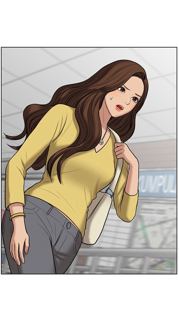 Read True Beauty Manga Online