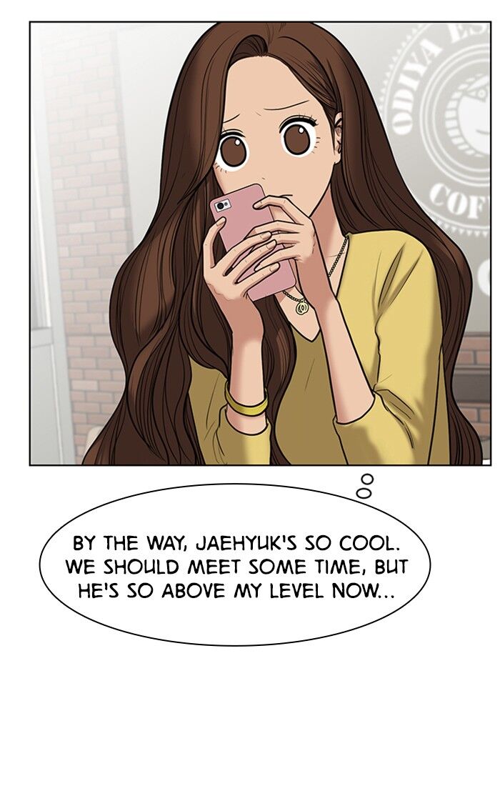 Read True Beauty Manga Online