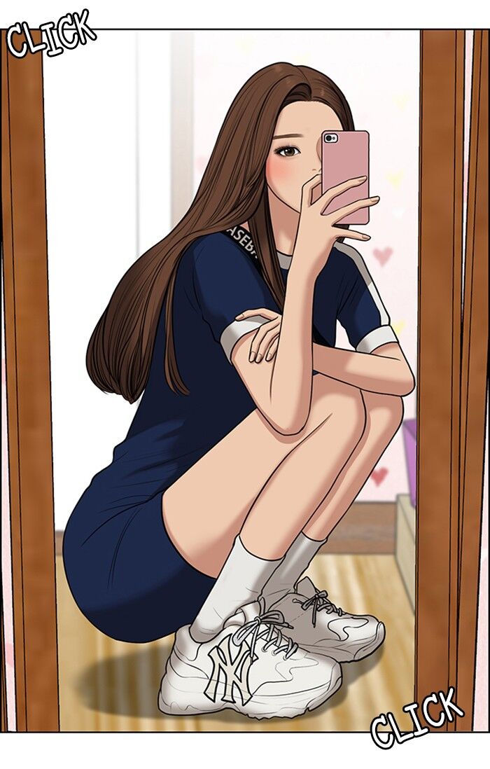 Read True Beauty Manga Online