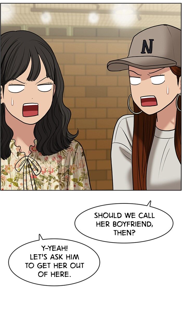 Read True Beauty Manga Online