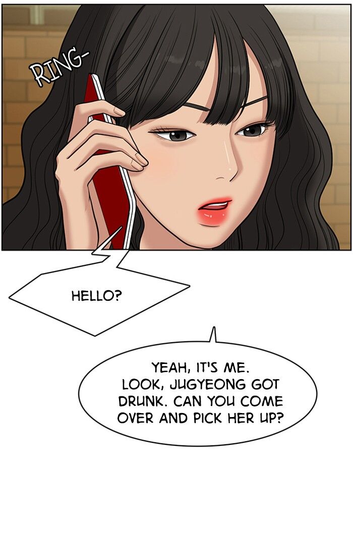 Read True Beauty Manga Online