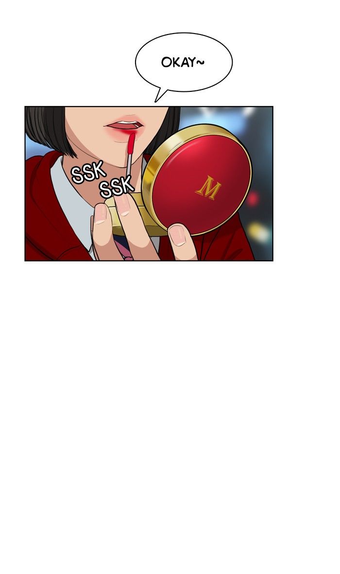 Read True Beauty Manga Online