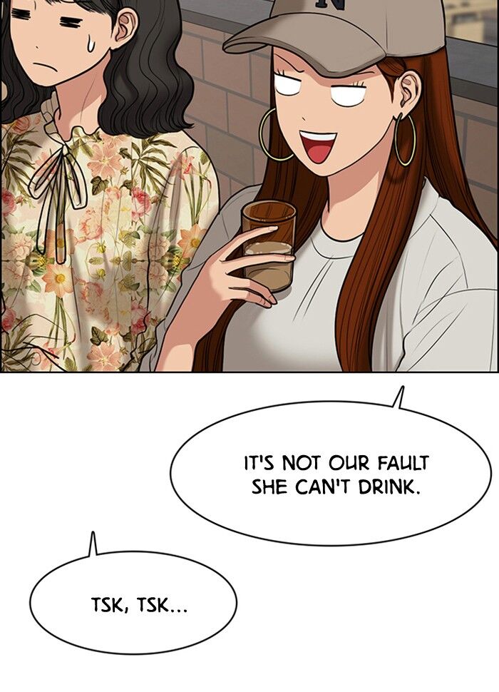 Read True Beauty Manga Online
