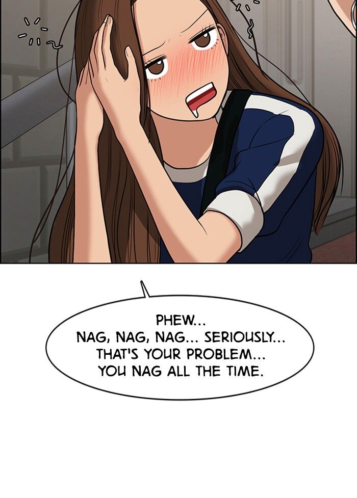 Read True Beauty Manga Online