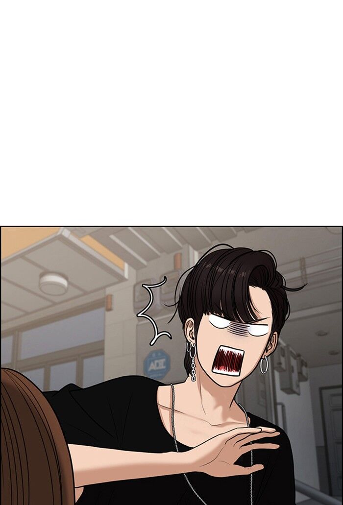 Read True Beauty Manga Online