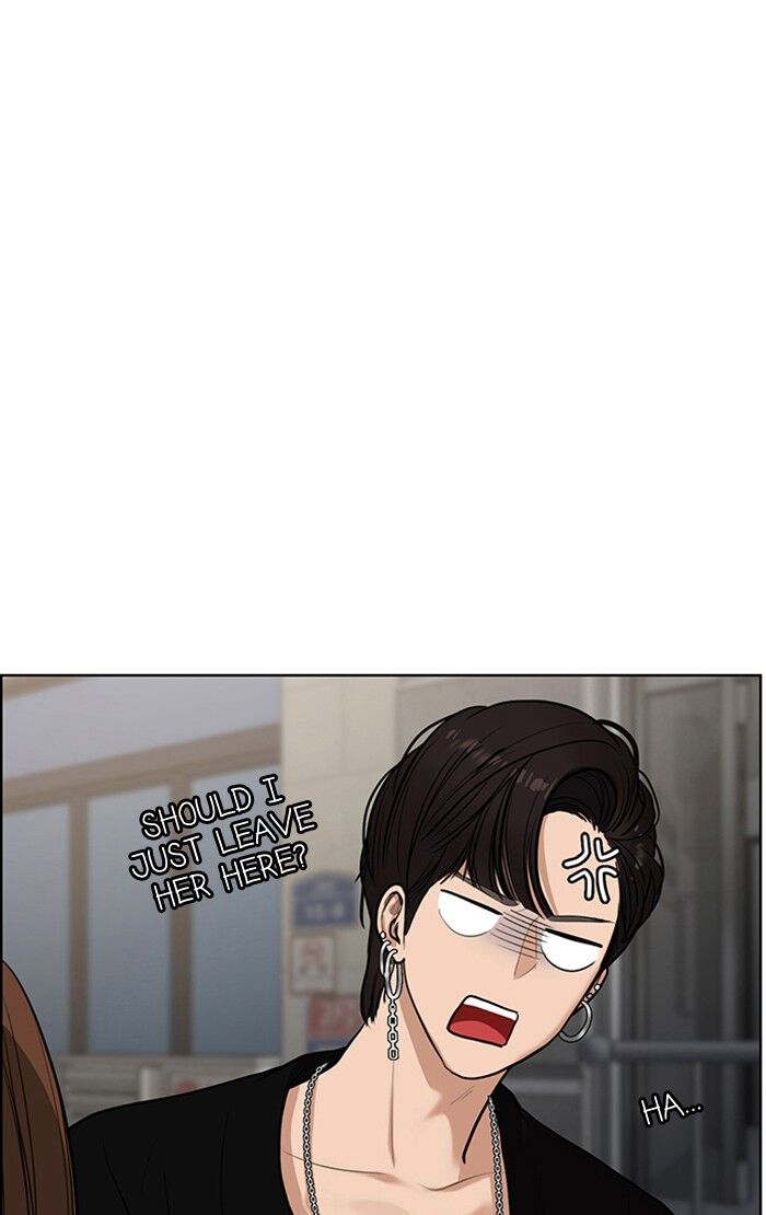 Read True Beauty Manga Online
