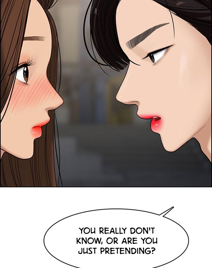 Read True Beauty Manga Online