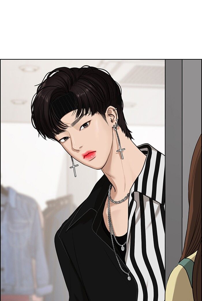 Read True Beauty Manga Online