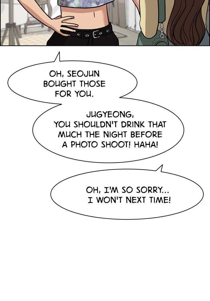 Read True Beauty Manga Online