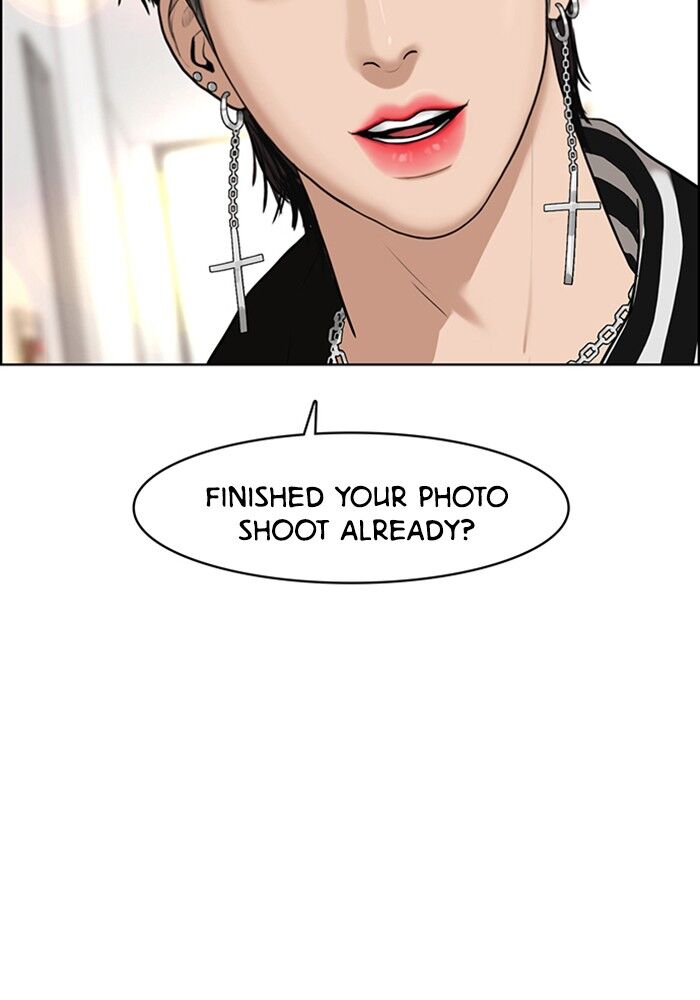 Read True Beauty Manga Online