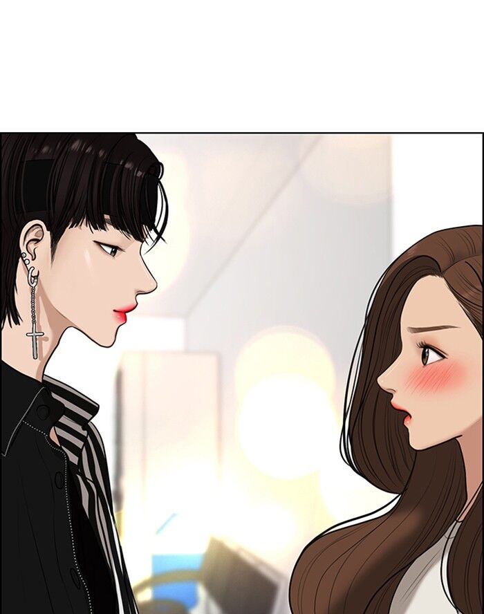 Read True Beauty Manga Online