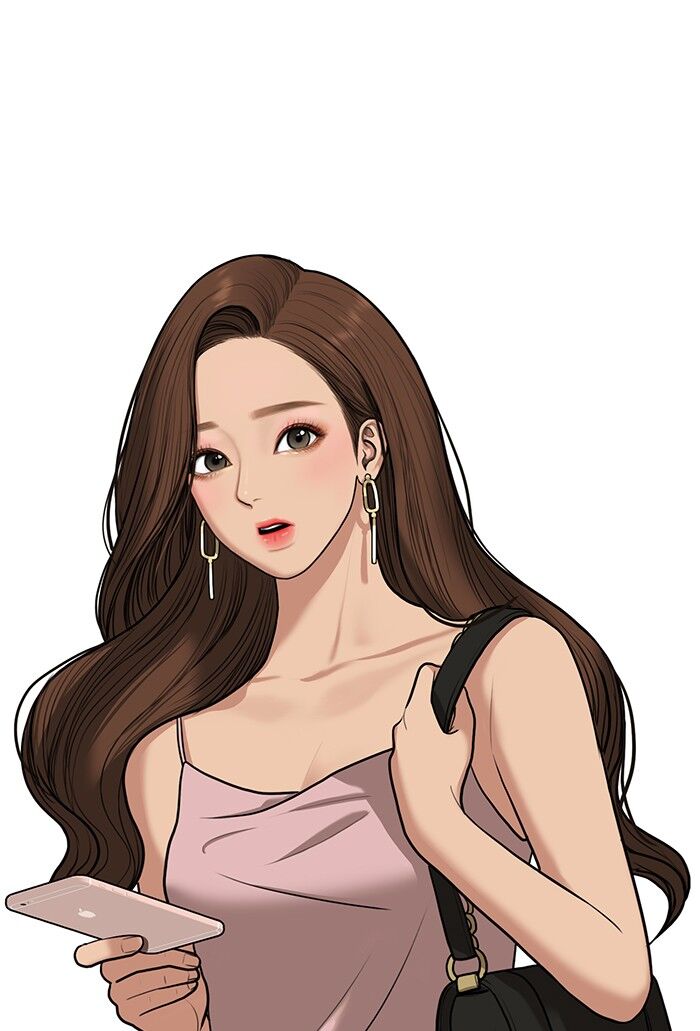 Read True Beauty Manga Online