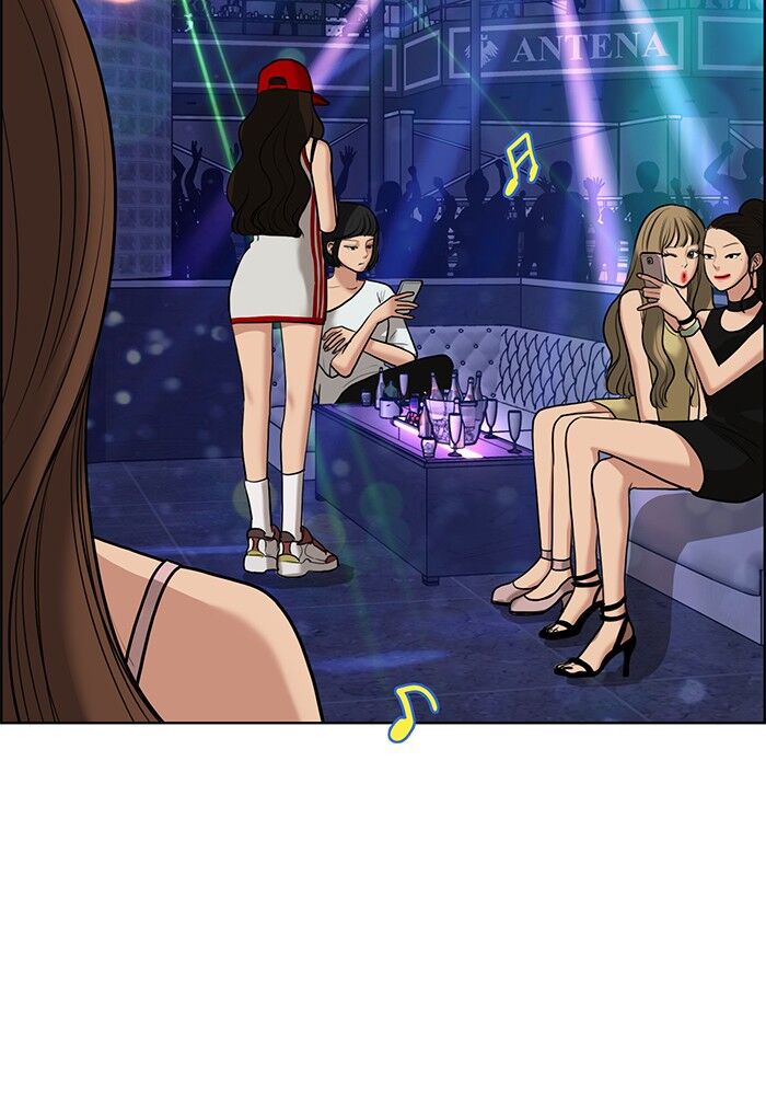 Read True Beauty Manga Online