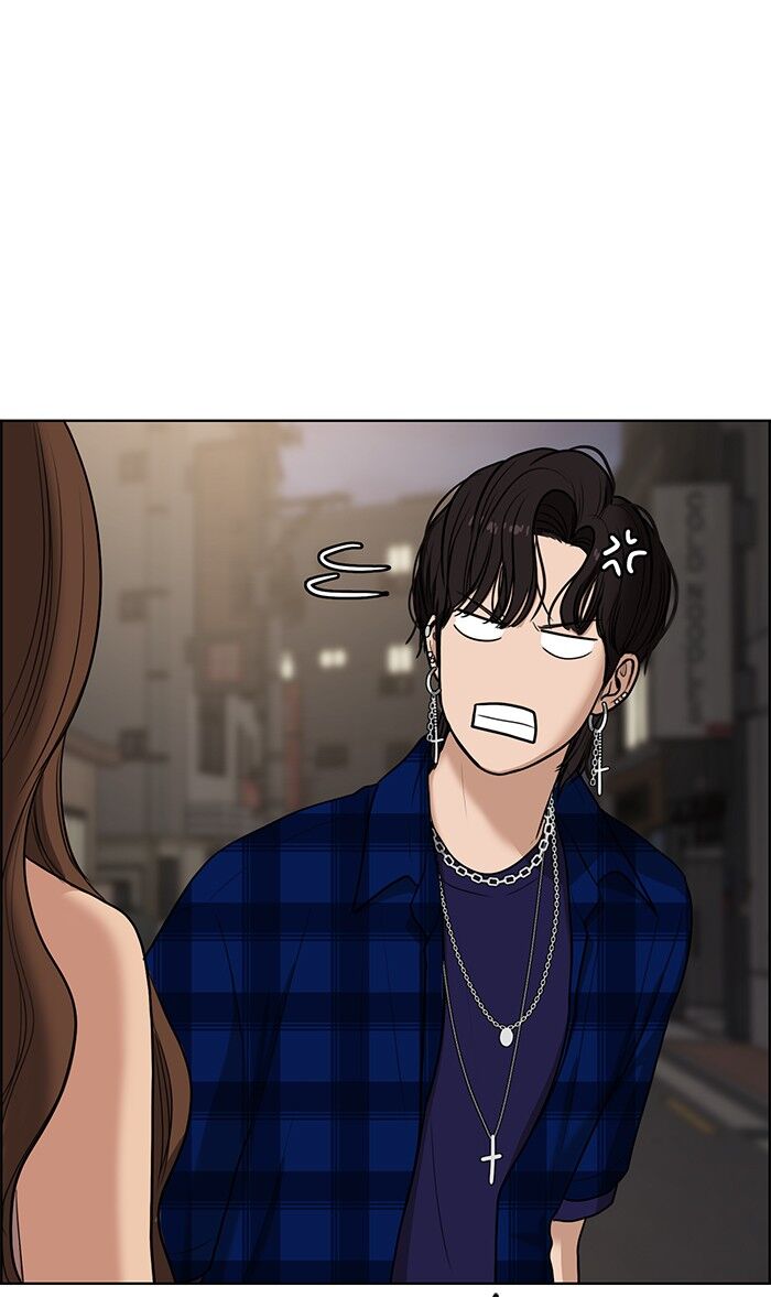 Read True Beauty Manga Online