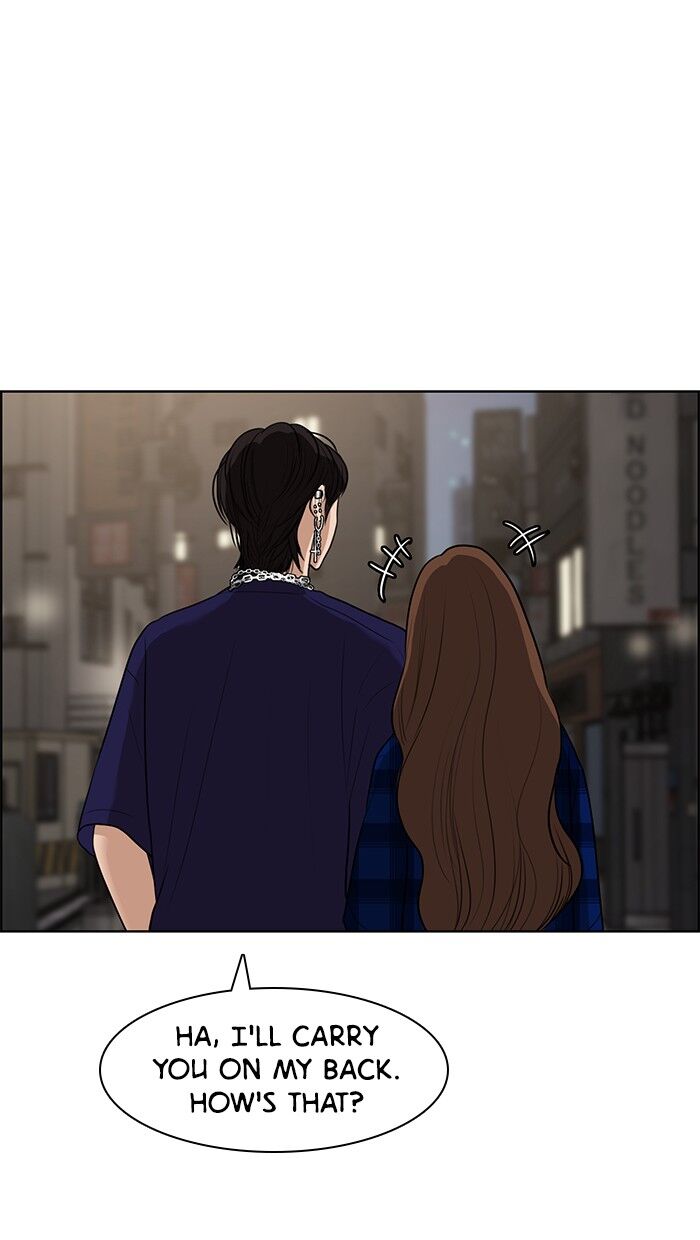 Read True Beauty Manga Online