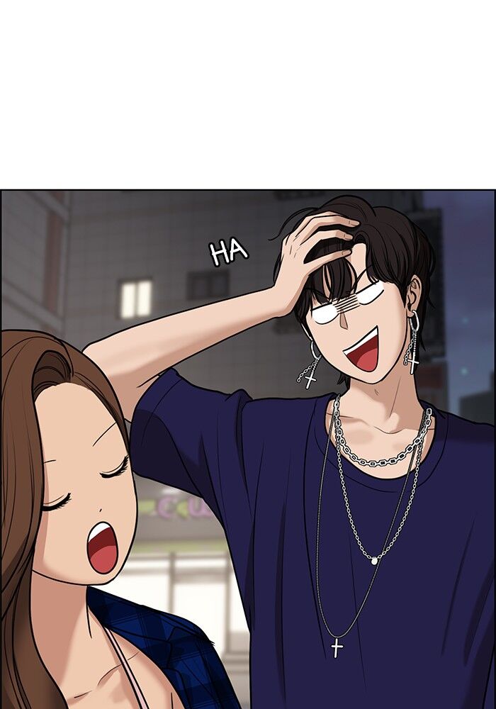 Read True Beauty Manga Online