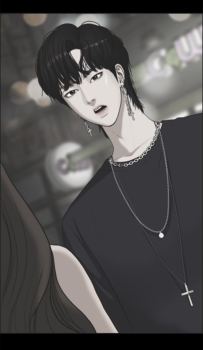 Read True Beauty Manga Online