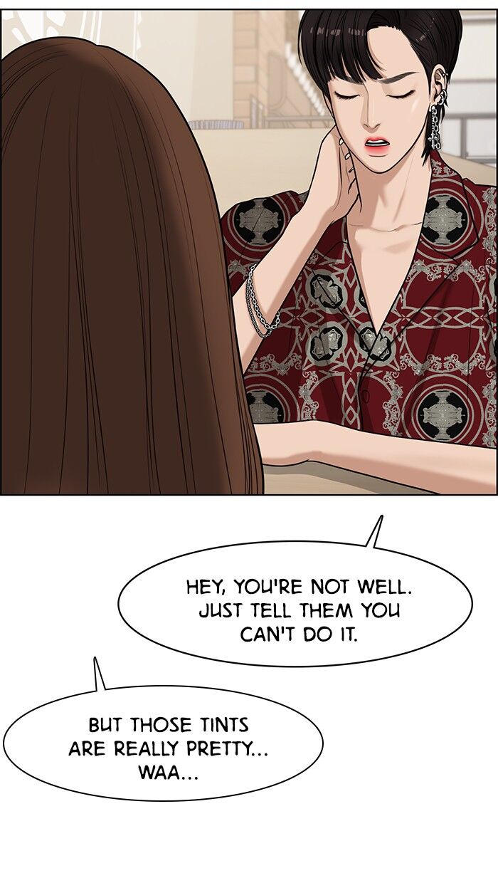 Read True Beauty Manga Online