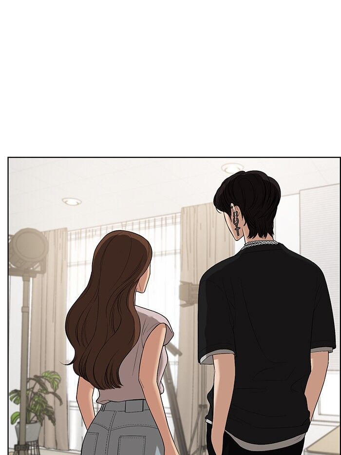 Read True Beauty Manga Online