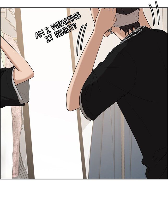 Read True Beauty Manga Online