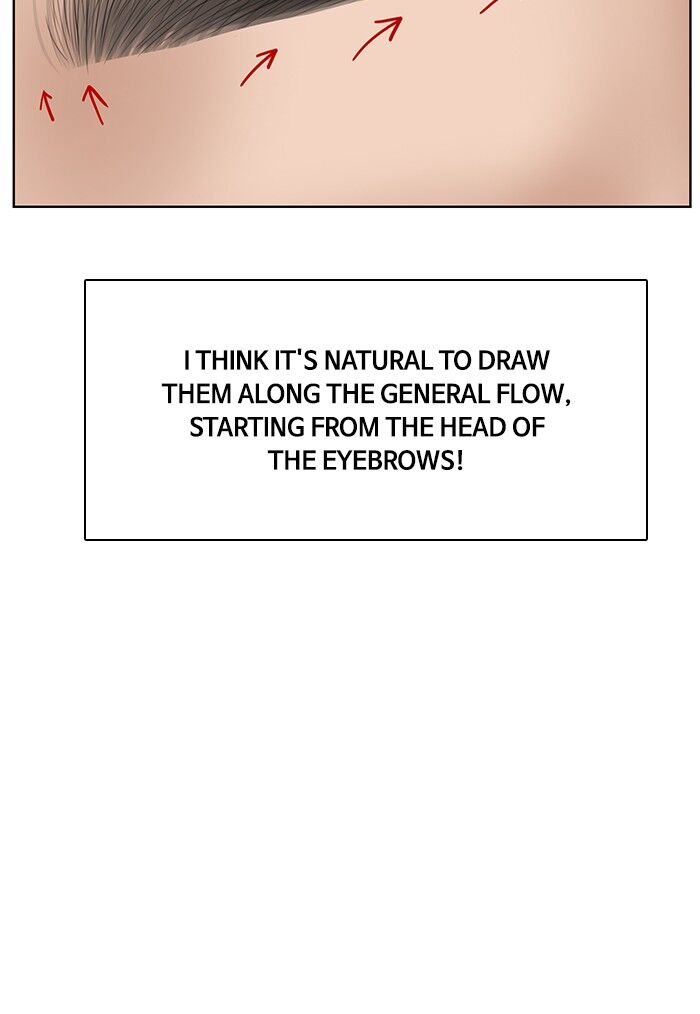Read True Beauty Manga Online