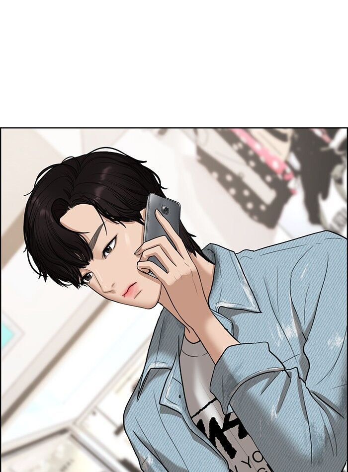 Read True Beauty Manga Online