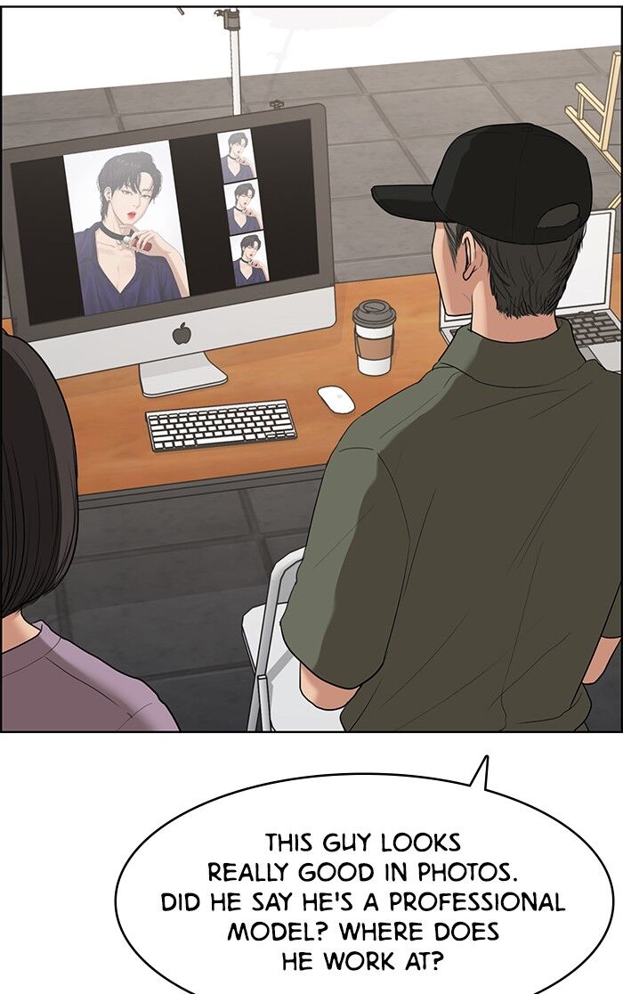 Read True Beauty Manga Online