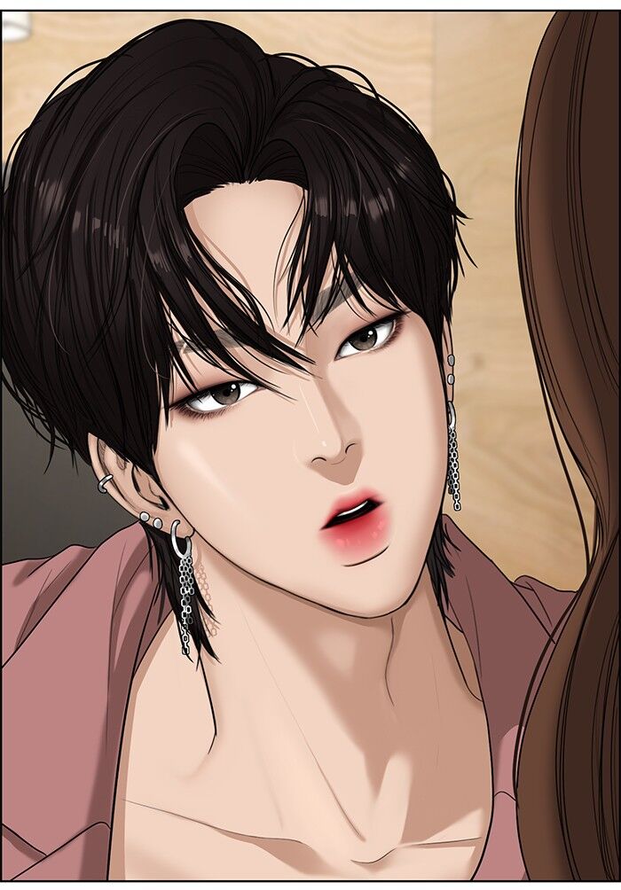 Read True Beauty Manga Online