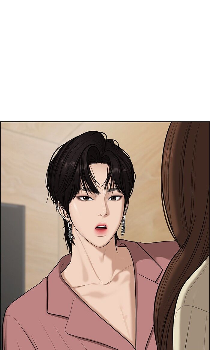 Read True Beauty Manga Online