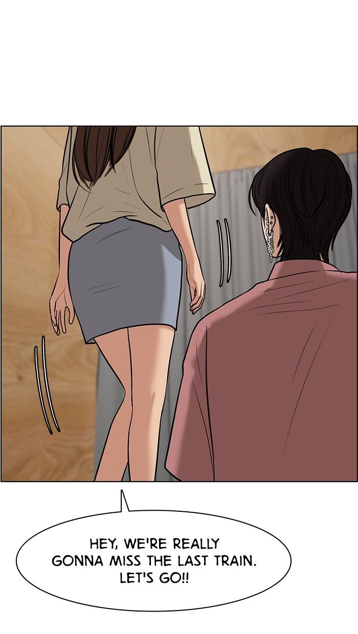 Read True Beauty Manga Online