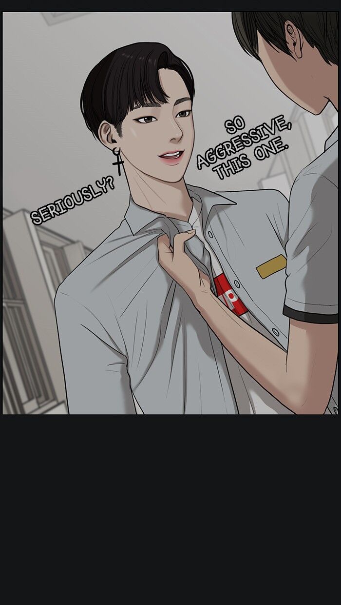 Read True Beauty Manga Online